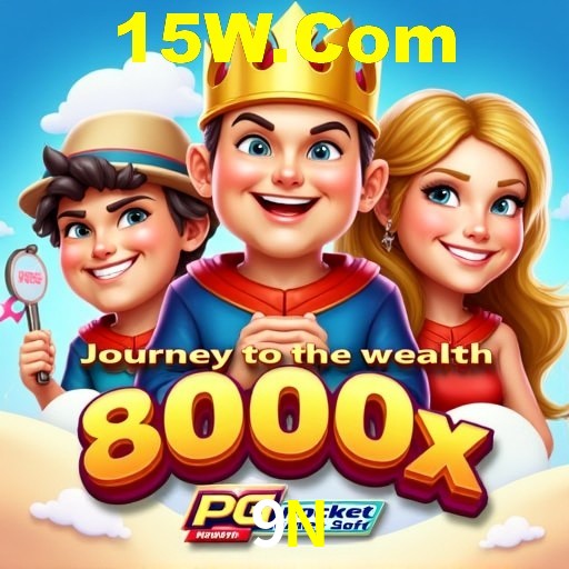 Download para Android e iOS na 9N